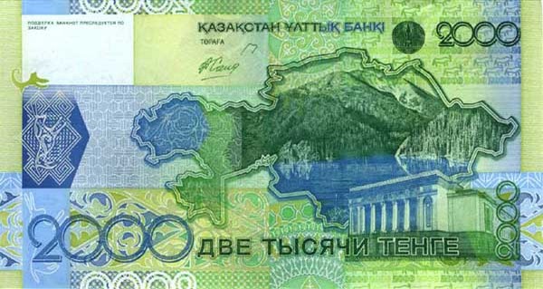 2000 kazakhstani tenges