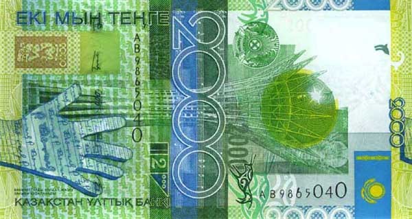 2000 kazakhstani tenges