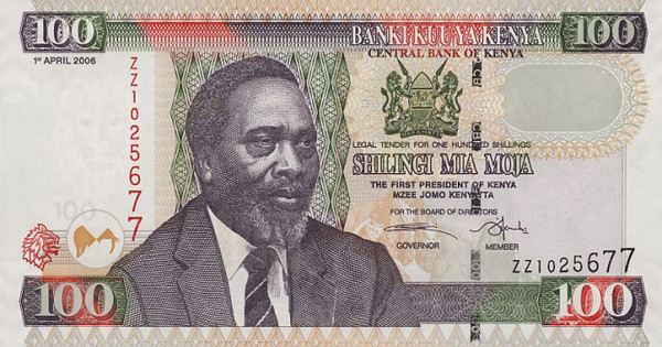 100-kenyan-shillings