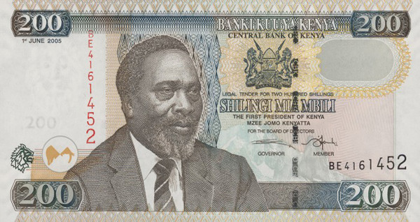 200-kenyan-shillings