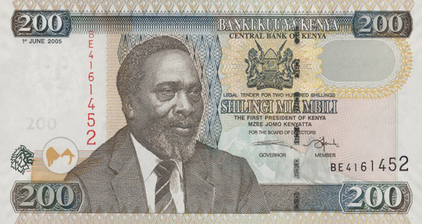 200-kenyan-shillings