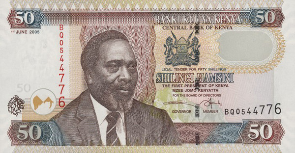 50-kenyan-shillings