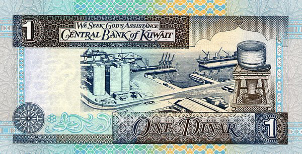 1-kuwaiti-dinars