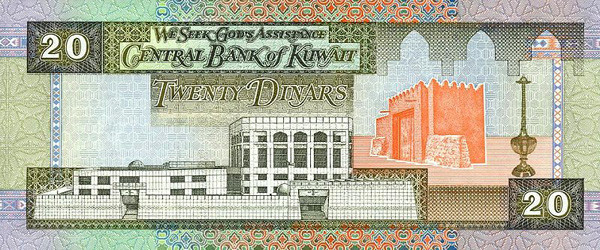 20-kuwaiti-dinars