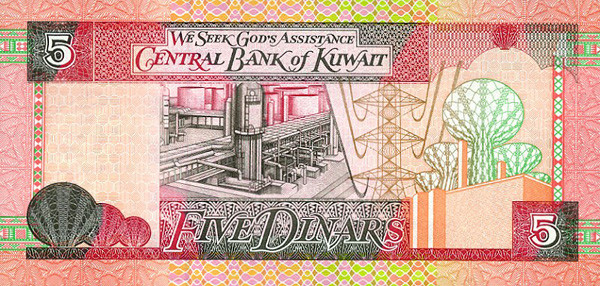 5-kuwaiti-dinars