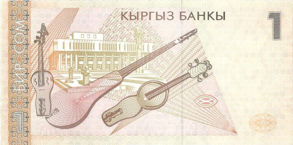 1 kyrgyzstani som