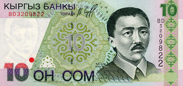 10 kyrgyzstani som