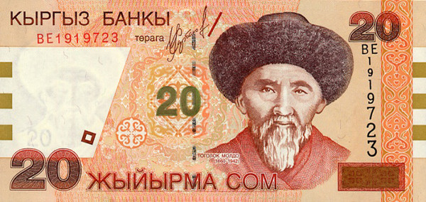20 kyrgyzstani som