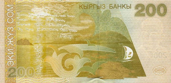 200 kyrgyzstani som