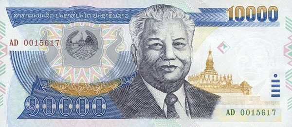 10000 lao pdr kip