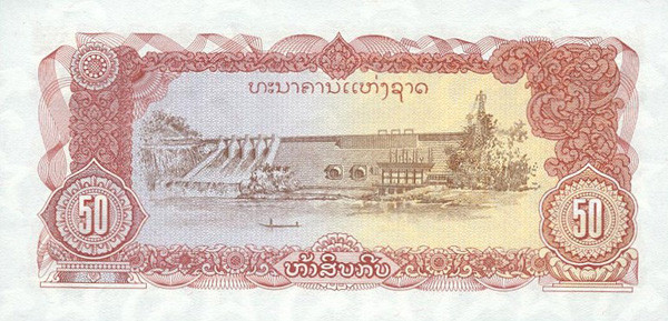 50 lao pdr kip