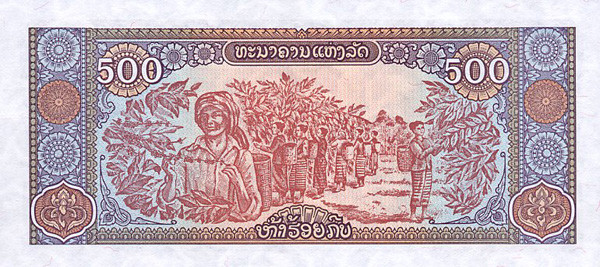 500 lao pdr kip