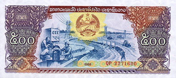 500 lao pdr kip