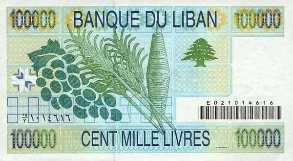 100000-lebanese-pounds