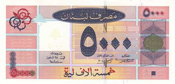 5000-lebanese-pounds