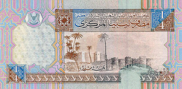 0.25 libyan dinars