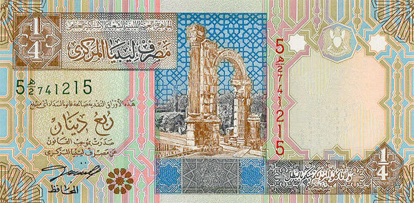 0.25 libyan dinars