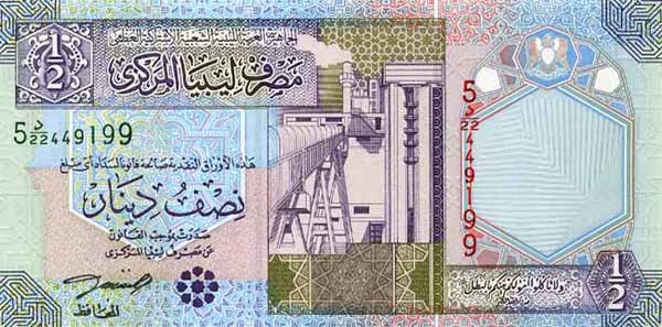 0.5 libyan dinars