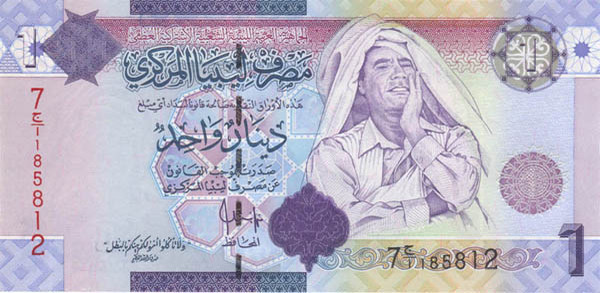 1 libyan dinars
