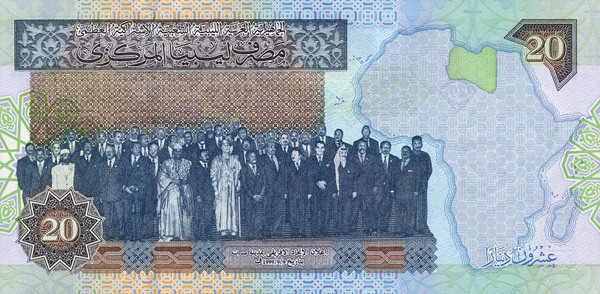 20 libyan dinars