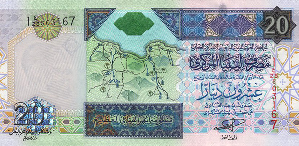 20 libyan dinars