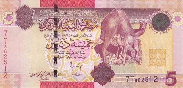 5 libyan dinars