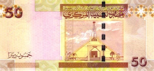 50 libyan dinars