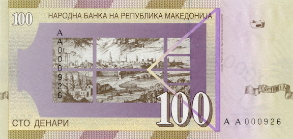 100 macedonian denars