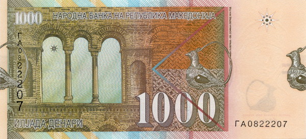 1000 macedonian denars