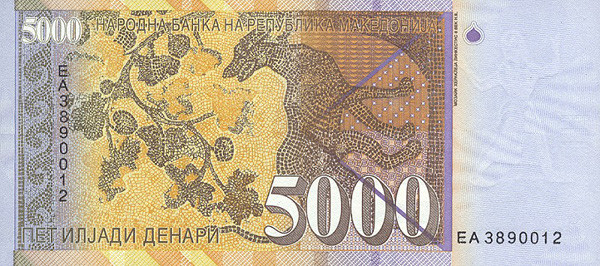 5000 macedonian denars