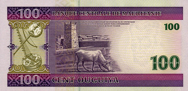 100 mauritanian ouguiyas