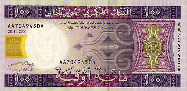 100 mauritanian ouguiyas