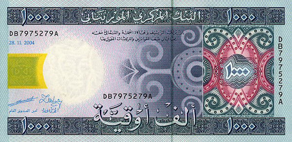 1000 mauritanian ouguiyas