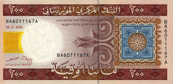 200 mauritanian ouguiyas