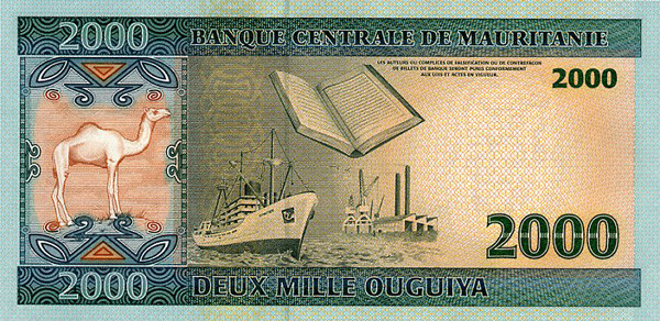 2000 mauritanian ouguiyas