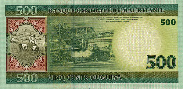 500 mauritanian ouguiyas