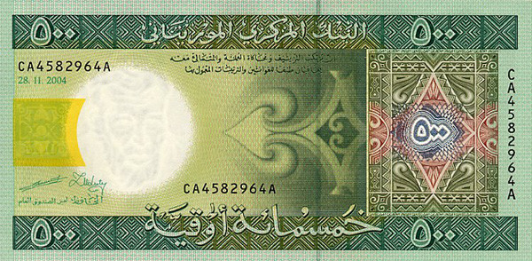 500 mauritanian ouguiyas