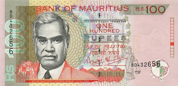 100 mauritian rupees