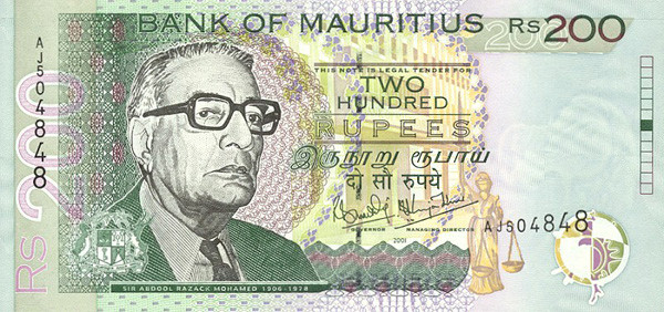 200 mauritian rupees