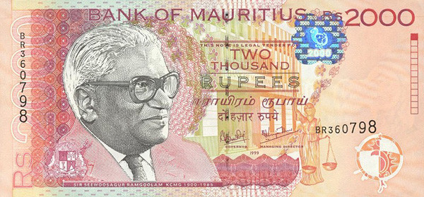 2000 mauritian rupees