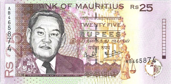 25 mauritian rupees