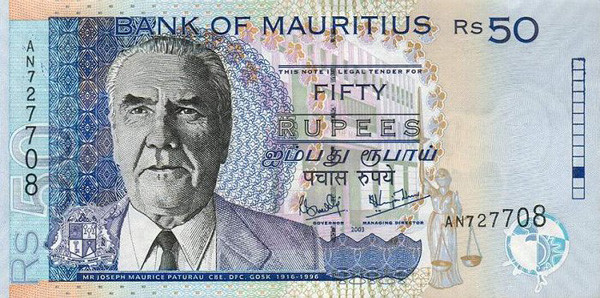 50 mauritian rupees