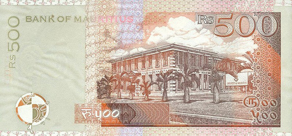 500 mauritian rupees