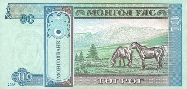 10 mongolian tugriks