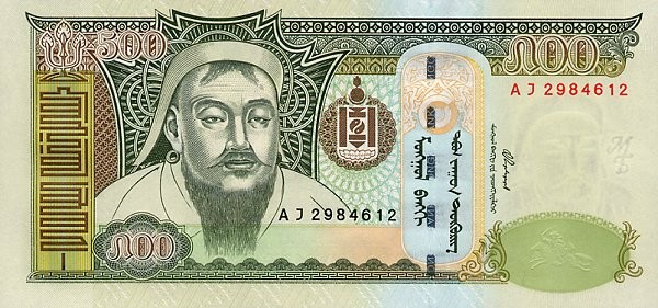 500 mongolian tugriks