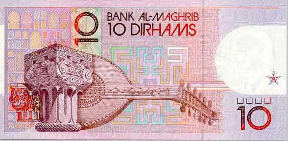10 moroccan dirhams