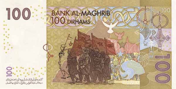 100 moroccan dirhams
