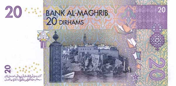 20 moroccan dirhams