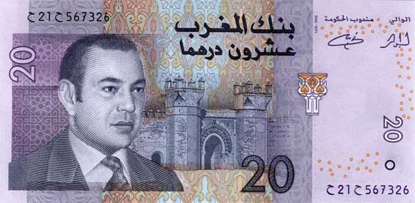 20 moroccan dirhams