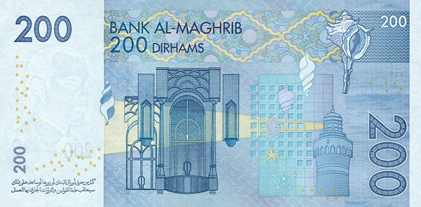 200 moroccan dirhams